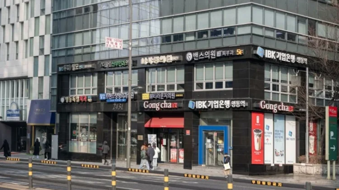 VandS Clinic Myeongdong, Pilihan Klinik Aesthetic Korea untuk Orang Indonesia